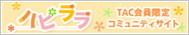 �ϥԥ��