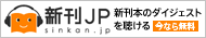 ����JP