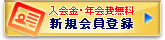 ��ʤγع�TAC TAC���� [����⡦ǯ����̵��] ���������Ͽ