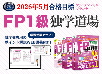 問題集等約50冊！ 値下げ 塾専用 中学3年 神奈川県立高校入試対策問題集 EXCEED Z エクシード