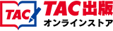 TAC