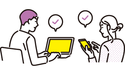 パソコンとスマートフォンで動作環境を確認するイラスト