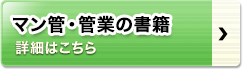 情報処理の書籍 詳細はこちら