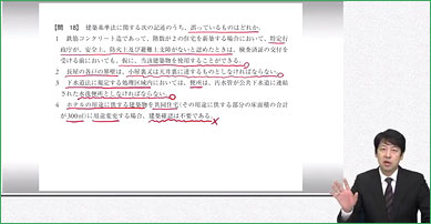 予想仕訳を極める！