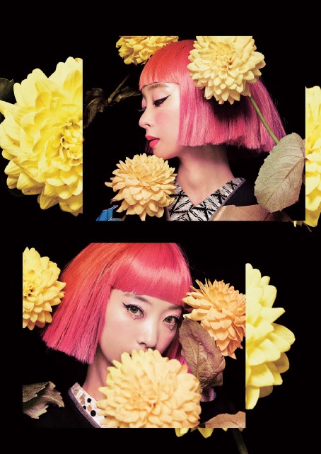KIMONOanne. vol.3